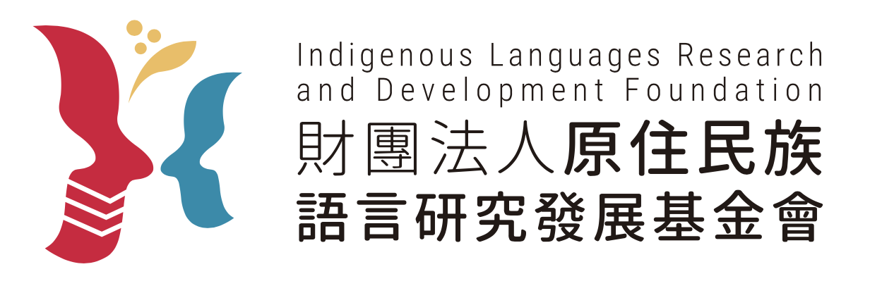 ILRDF